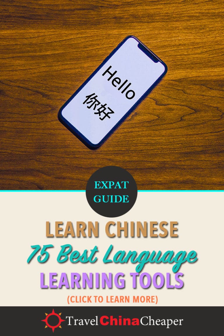 best chinese learning websites