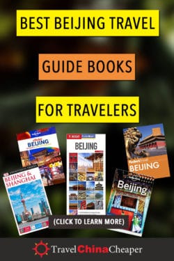 Beijing City Guide, English Version - Books and Stationery R08755