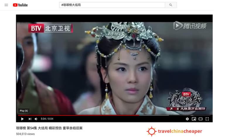 how-to-watch-chinese-tv-shows-outside-of-china-3-easy-options