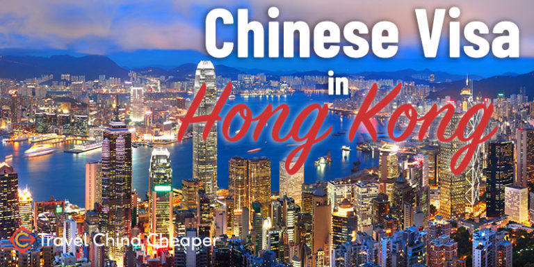 How To Get A Chinese Visa In Hong Kong In 2024 Complete Guide   Chinese Visa Hong Kong Guide 768x384 