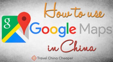 How To Use Google Maps In China In 2024 The Best Alternatives   Google Maps China 375x208 