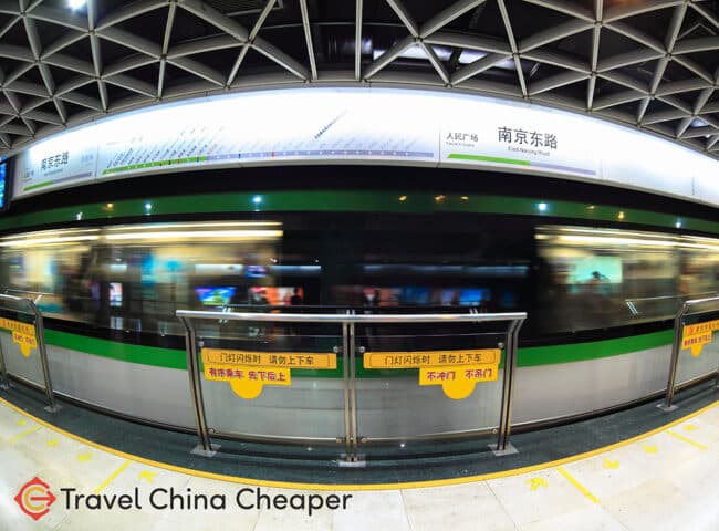 Shanghai metro station