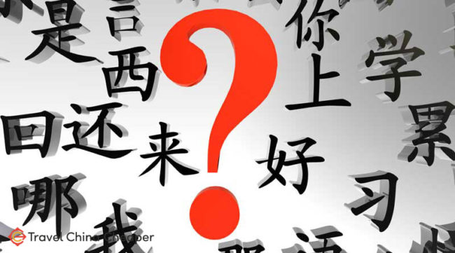 Best tools to learn Mandarin Chinese