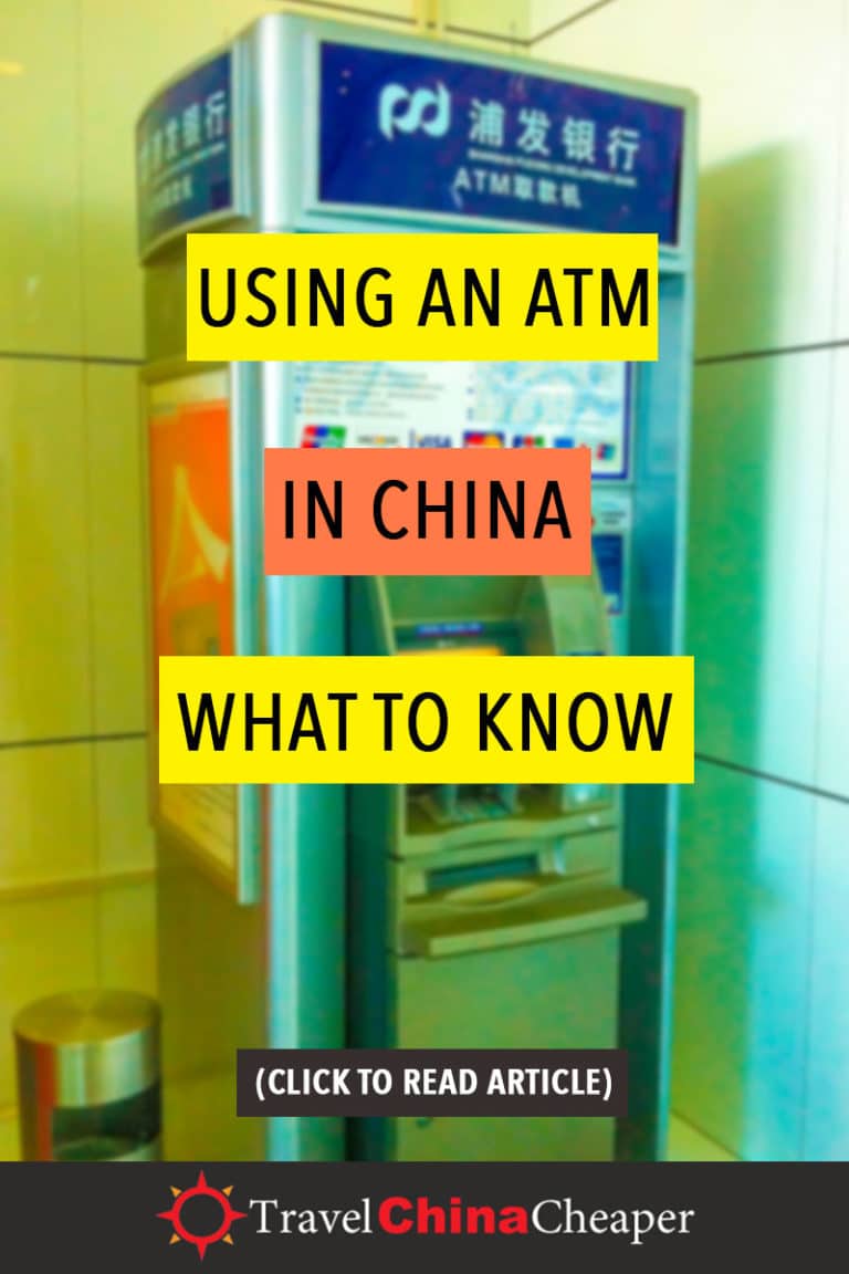 How To Use An Atm In China What Travelers Need To Know - finding and using an atm in china isn t terribly difficult but it s very