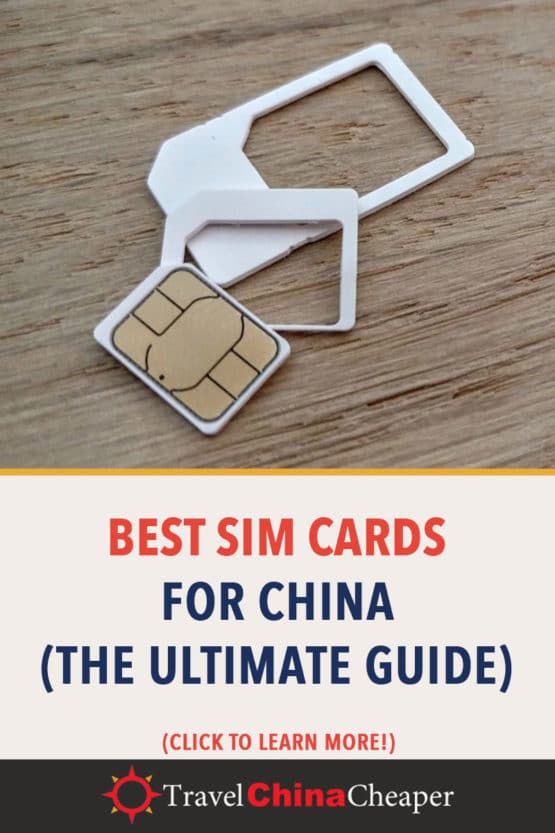 china mobile tourist sim card