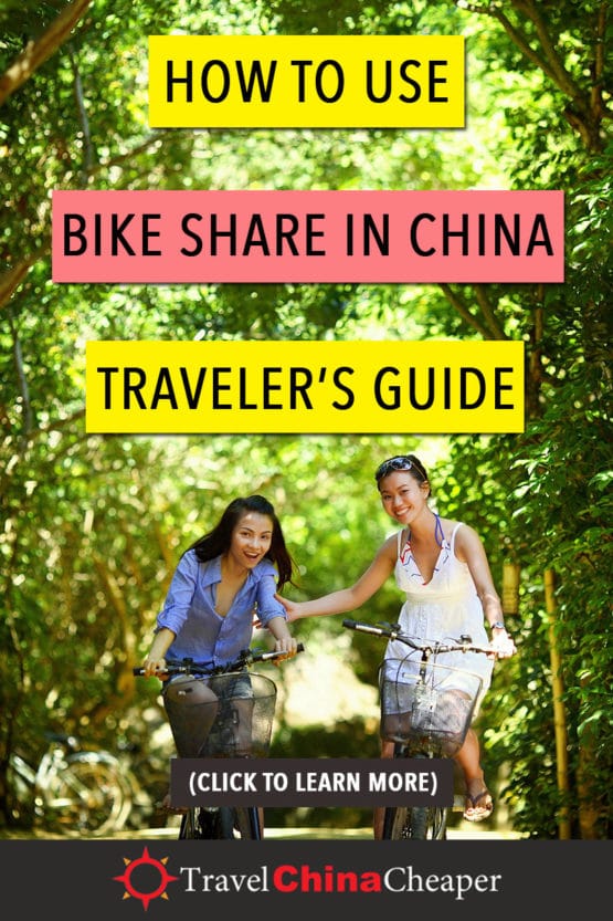 ow to Use Bike Sharing in China (Mobike / Ofo) | 2023 Traveler's Guide