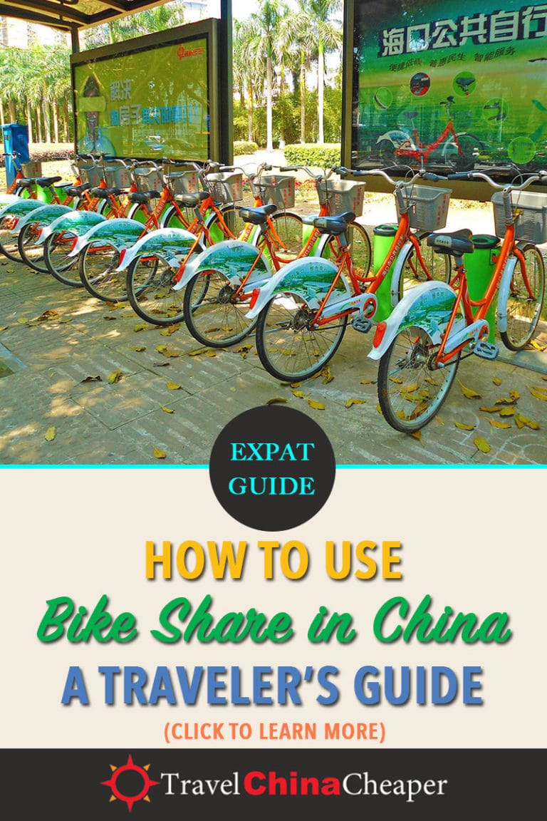 ow to Use Bike Sharing in China (Mobike / Ofo) | 2023 Traveler's Guide