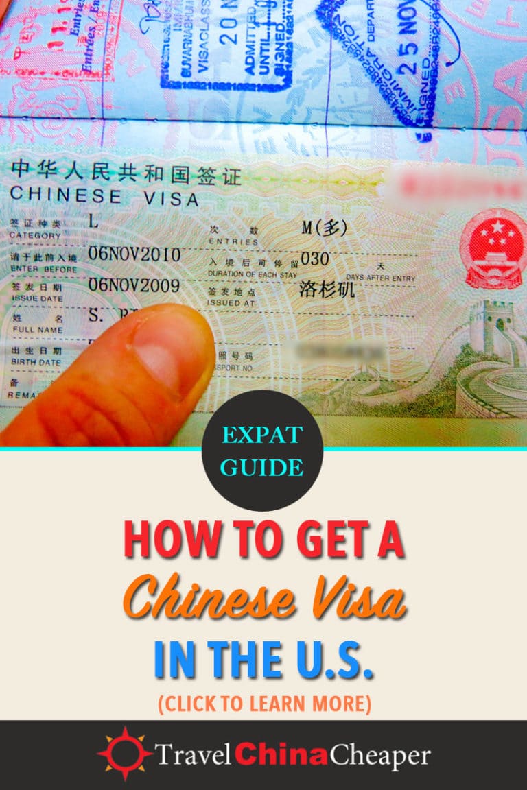 china-visa-for-us-citizens-in-2023-information-guide-and-faq