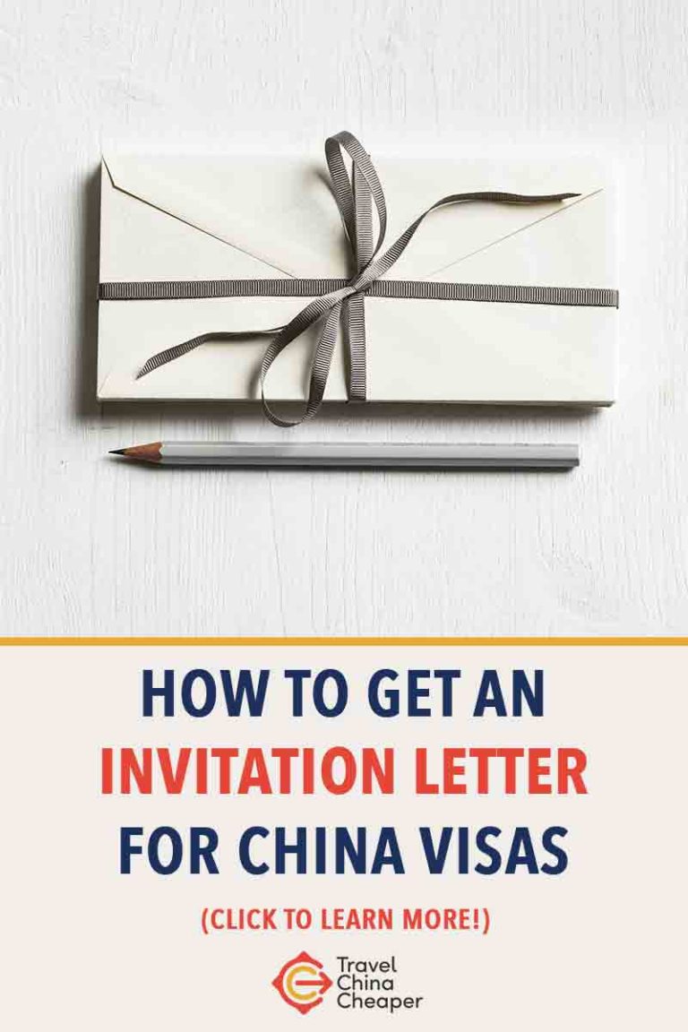 China Invitation Letter Template