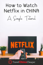 How to Watch Netflix in China in 2021 (easy step-by-step tutorial)