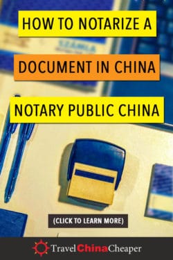 How to Notarize a Document (China)- Notary Public China & Authentication