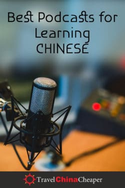 chinese podcasts free