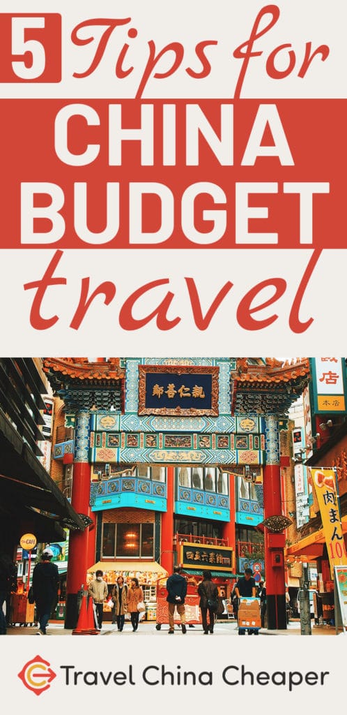 travel to china on budget