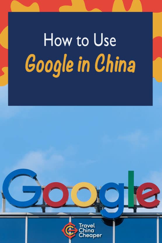 How to Access Google in China in 2023 (& All Google Services)