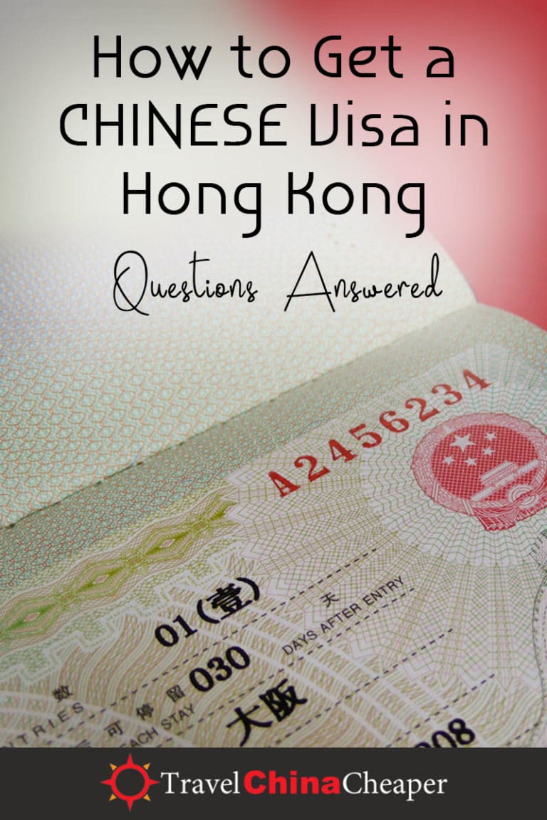 getting-a-chinese-visa-in-hong-kong-the-2018-guide