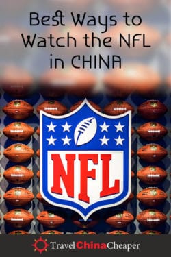 How to Stream NFL in China 2023 (5 free & premium methods)