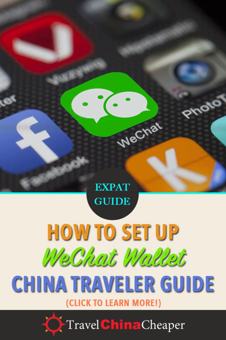 create multiple wechat official account
